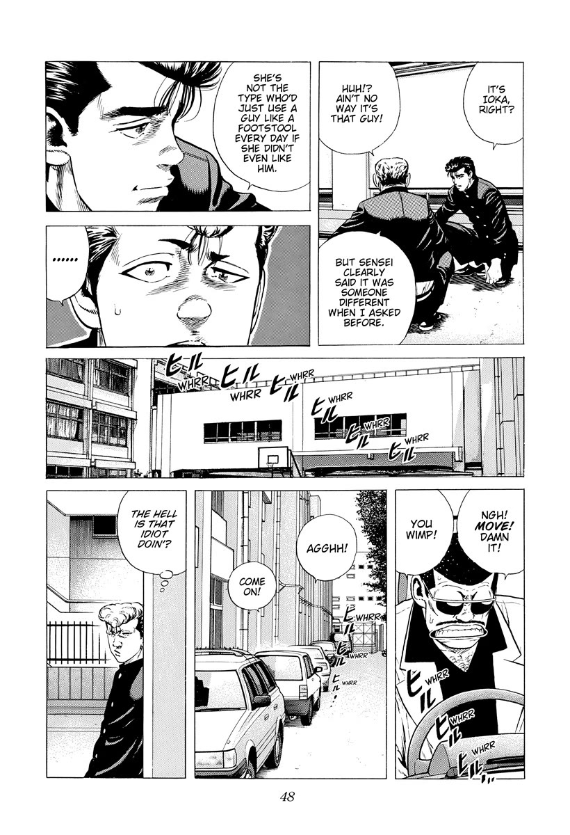Rokudenashi Blues chapter 390 page 4