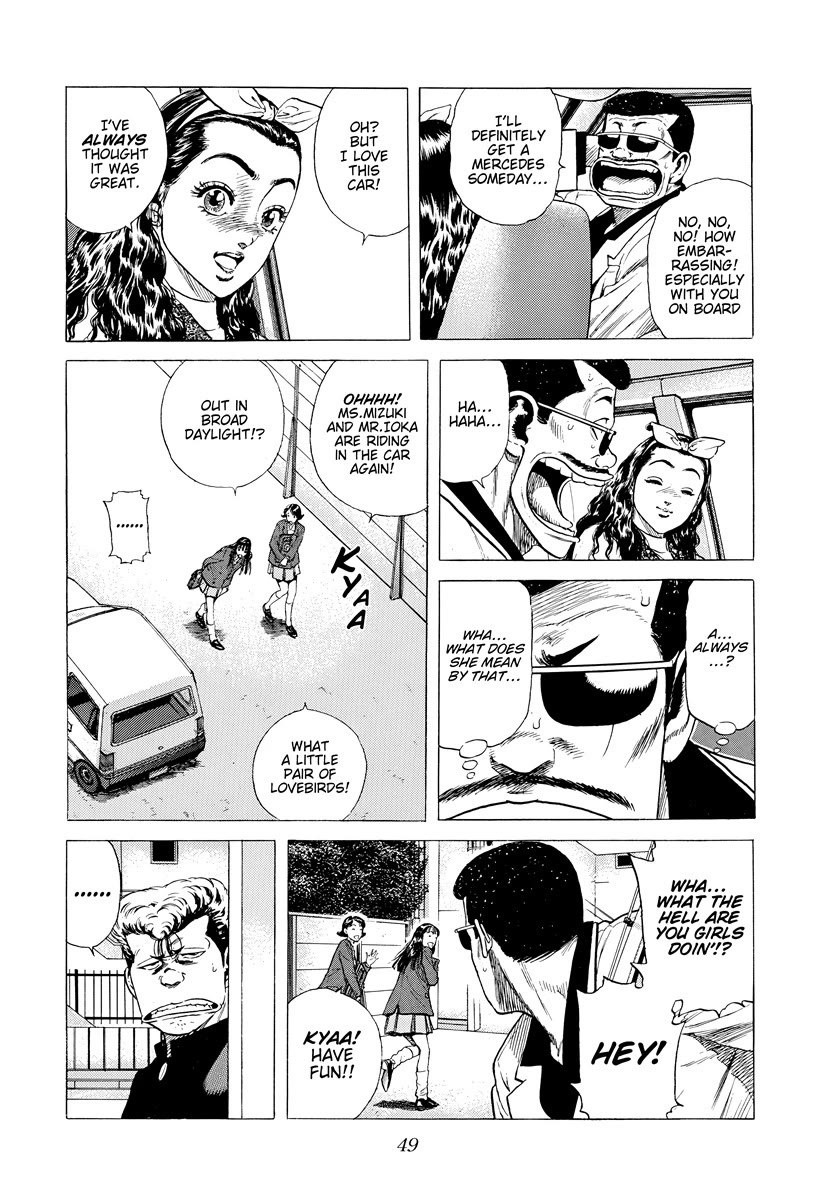 Rokudenashi Blues chapter 390 page 5