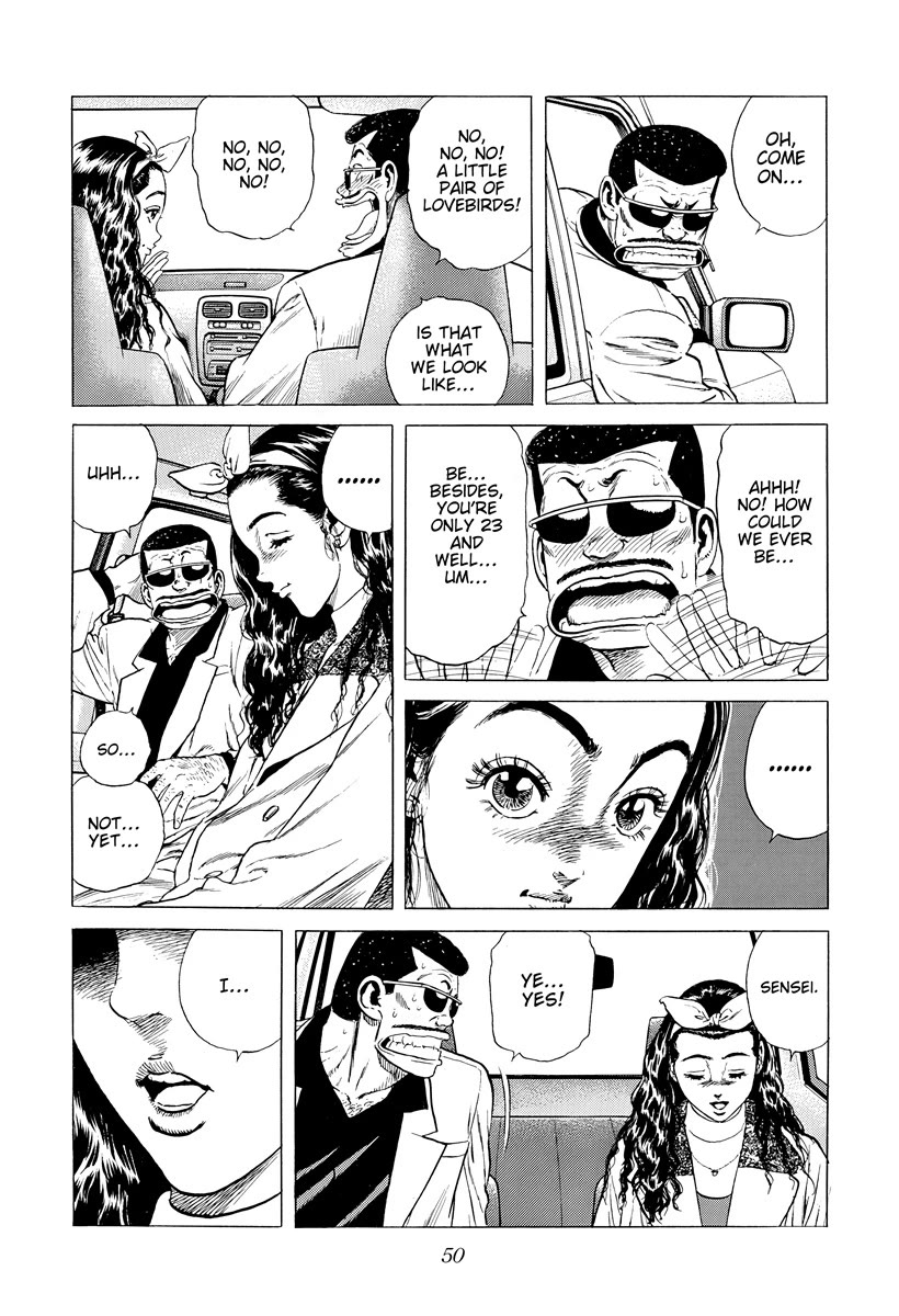 Rokudenashi Blues chapter 390 page 6