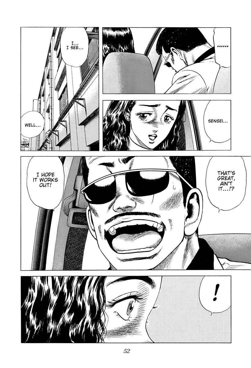 Rokudenashi Blues chapter 390 page 8