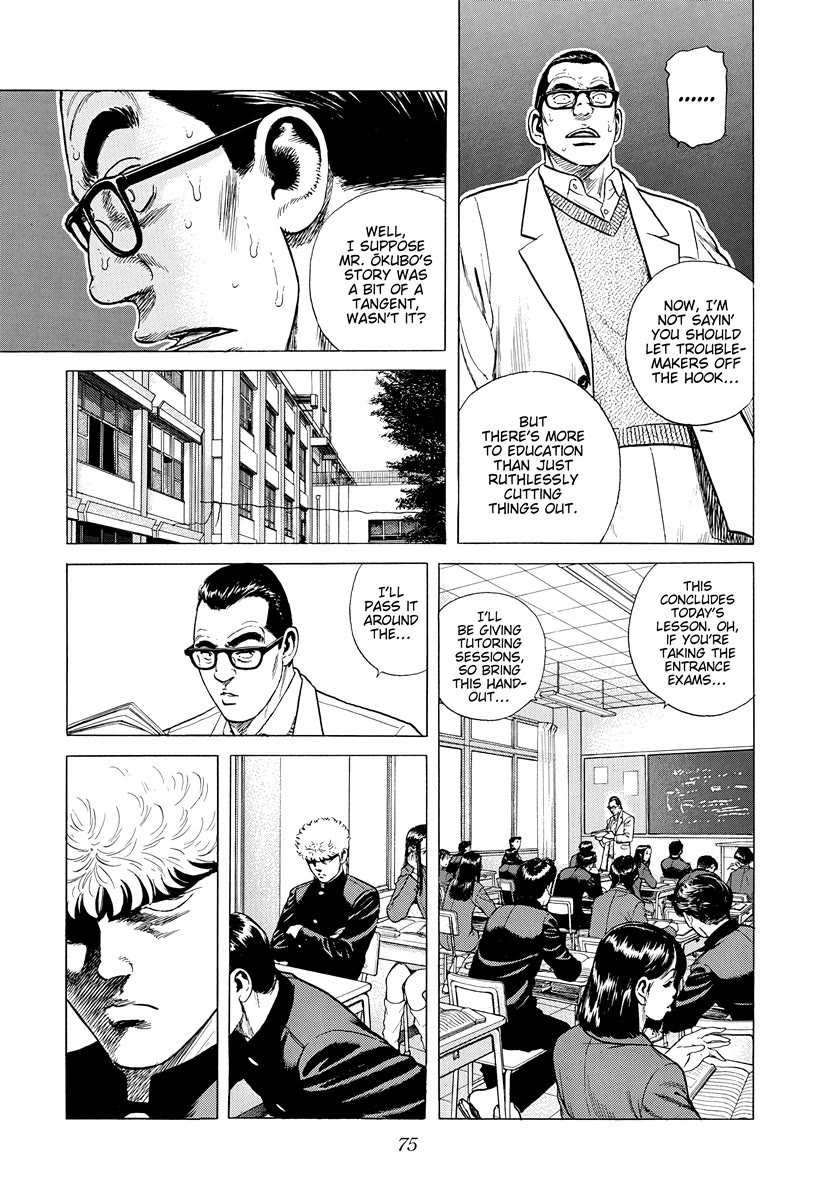 Rokudenashi Blues chapter 391 page 11
