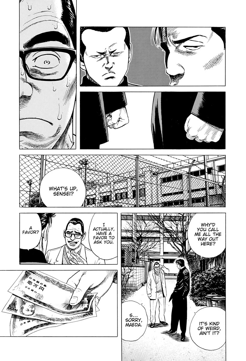 Rokudenashi Blues chapter 391 page 13