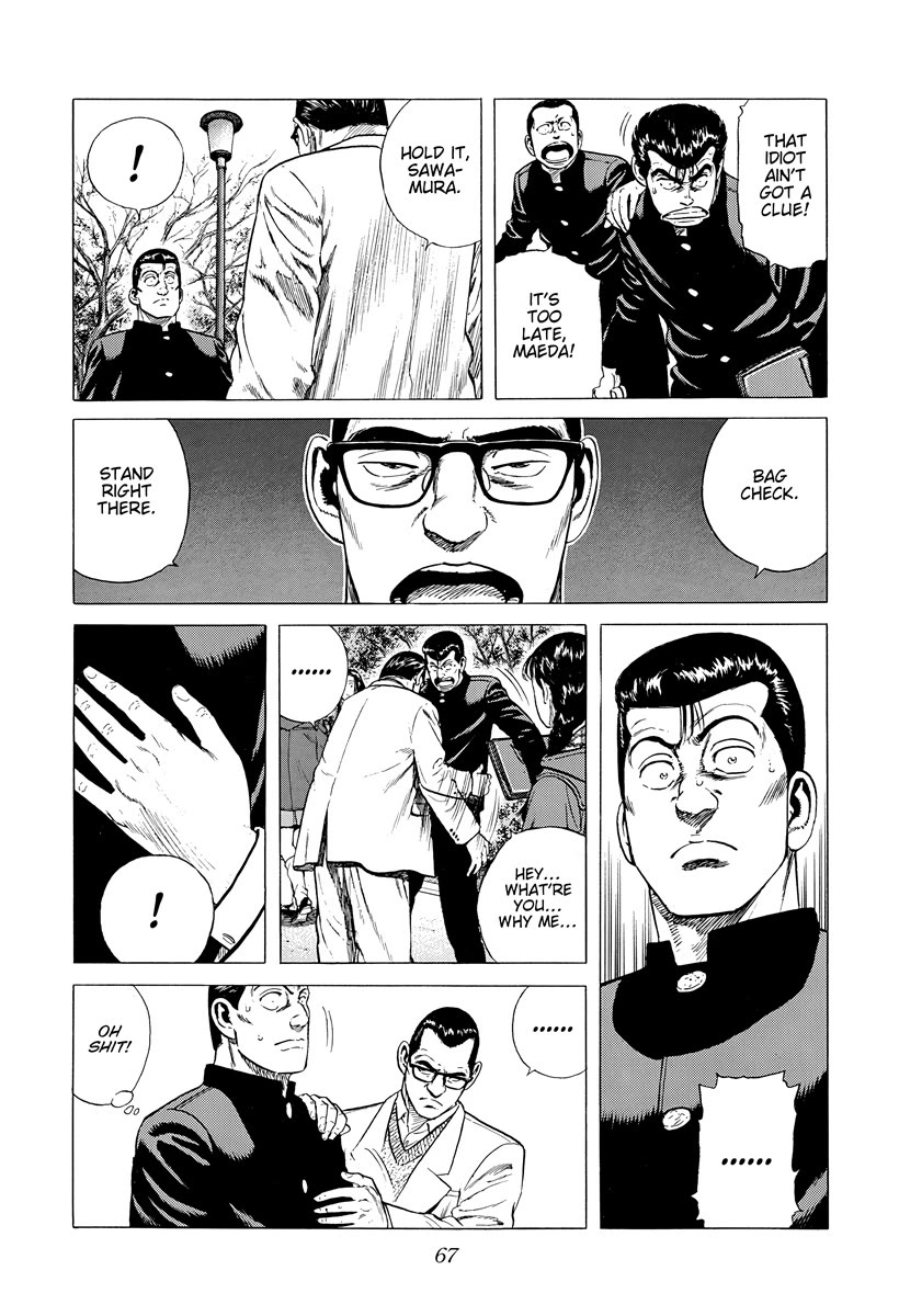 Rokudenashi Blues chapter 391 page 3