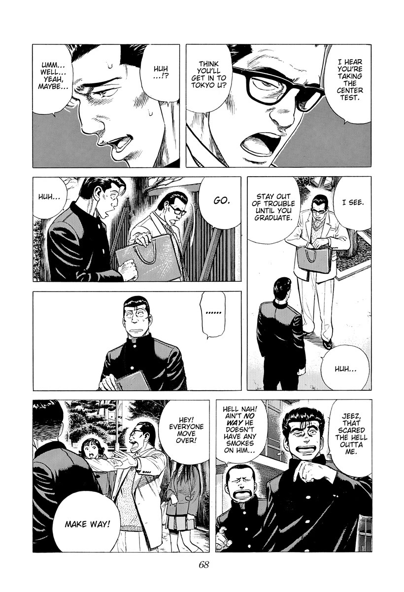 Rokudenashi Blues chapter 391 page 4
