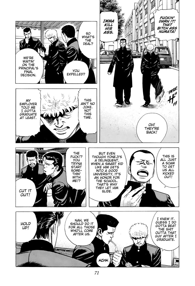 Rokudenashi Blues chapter 391 page 7
