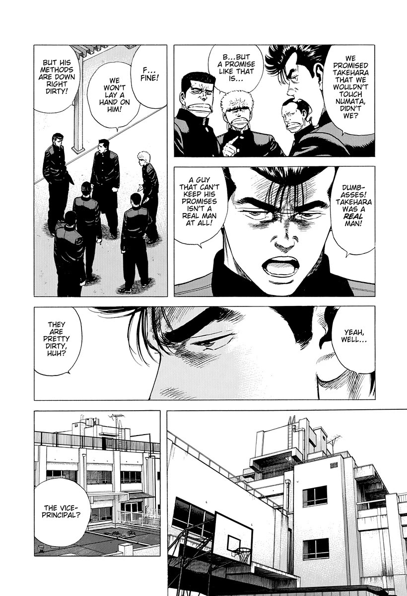Rokudenashi Blues chapter 391 page 8