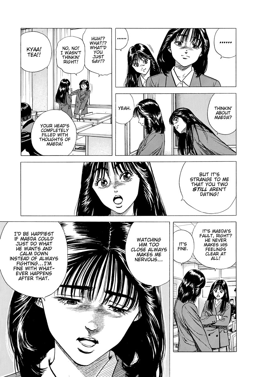 Rokudenashi Blues chapter 392 page 6