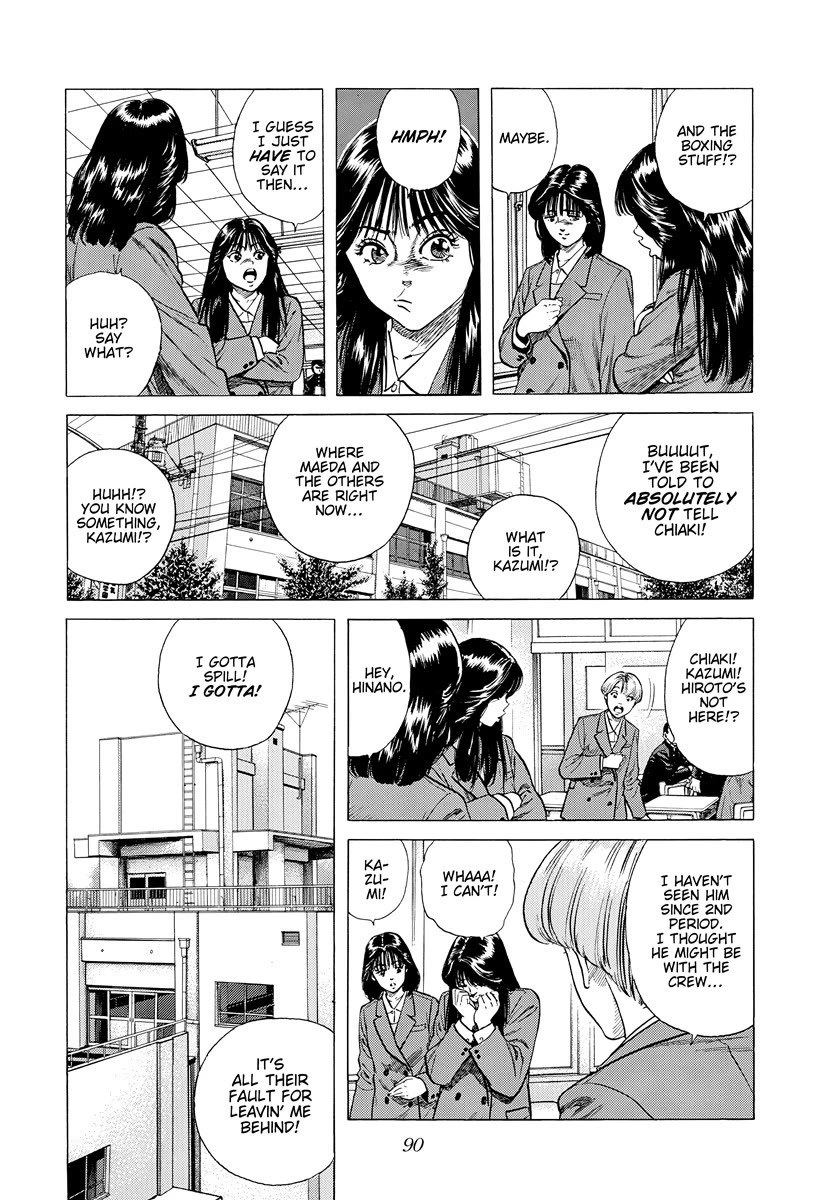 Rokudenashi Blues chapter 392 page 7
