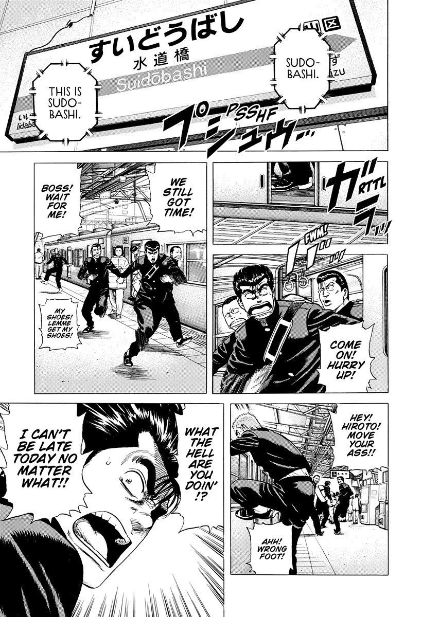 Rokudenashi Blues chapter 392 page 8