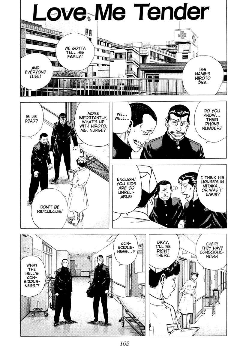Rokudenashi Blues chapter 393 page 1