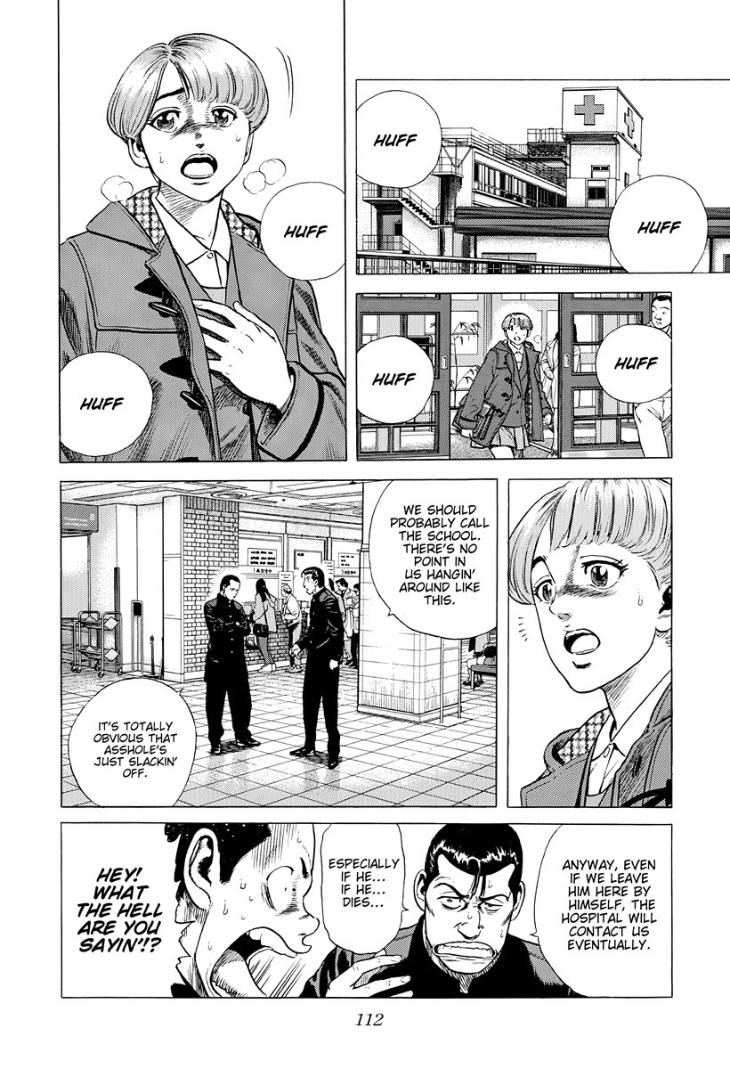 Rokudenashi Blues chapter 393 page 11