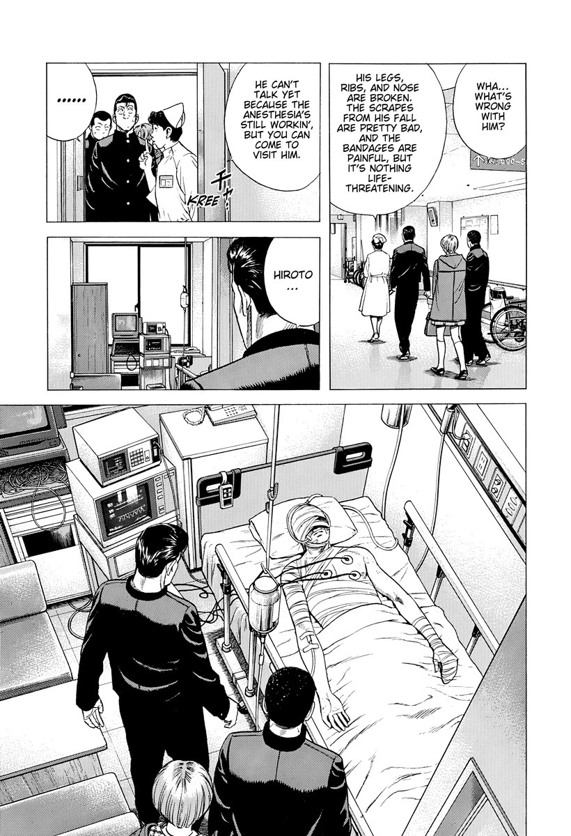 Rokudenashi Blues chapter 393 page 14