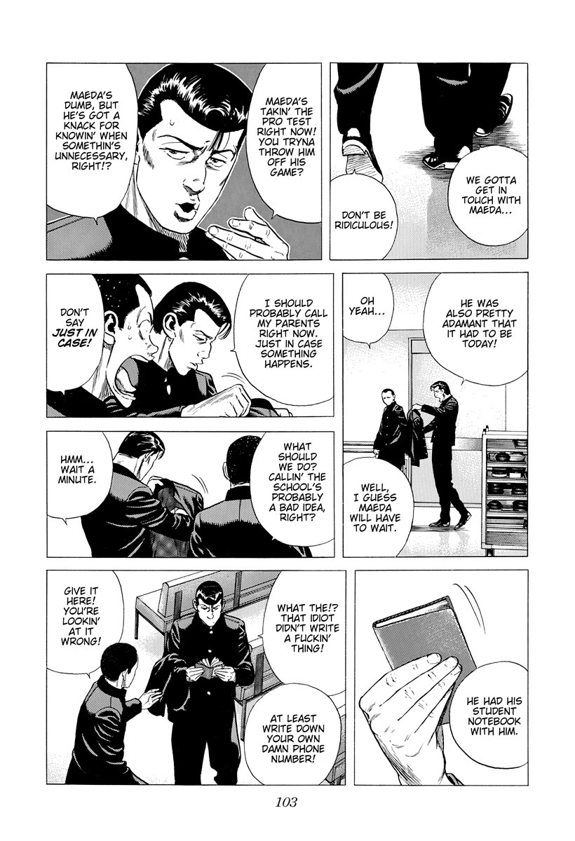 Rokudenashi Blues chapter 393 page 2