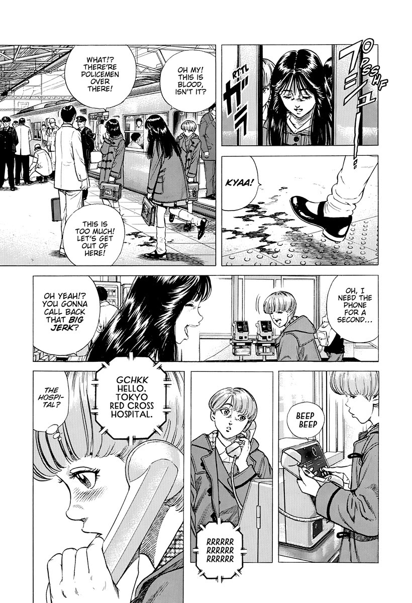 Rokudenashi Blues chapter 393 page 6