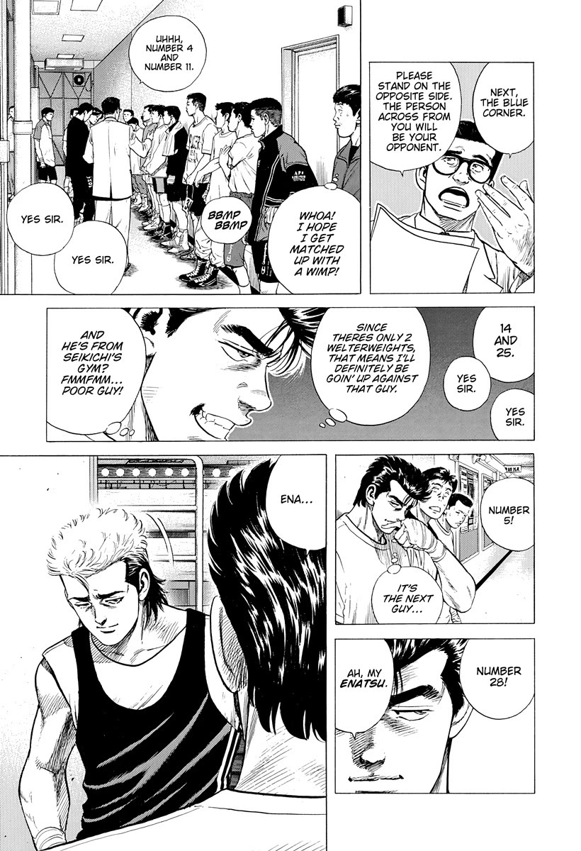 Rokudenashi Blues chapter 394 page 10