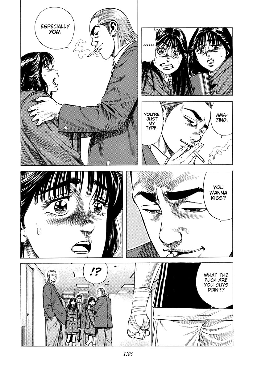 Rokudenashi Blues chapter 394 page 17