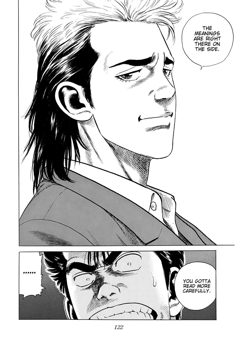 Rokudenashi Blues chapter 394 page 3