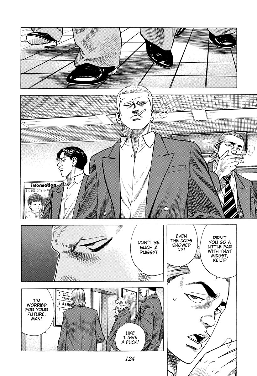 Rokudenashi Blues chapter 394 page 5