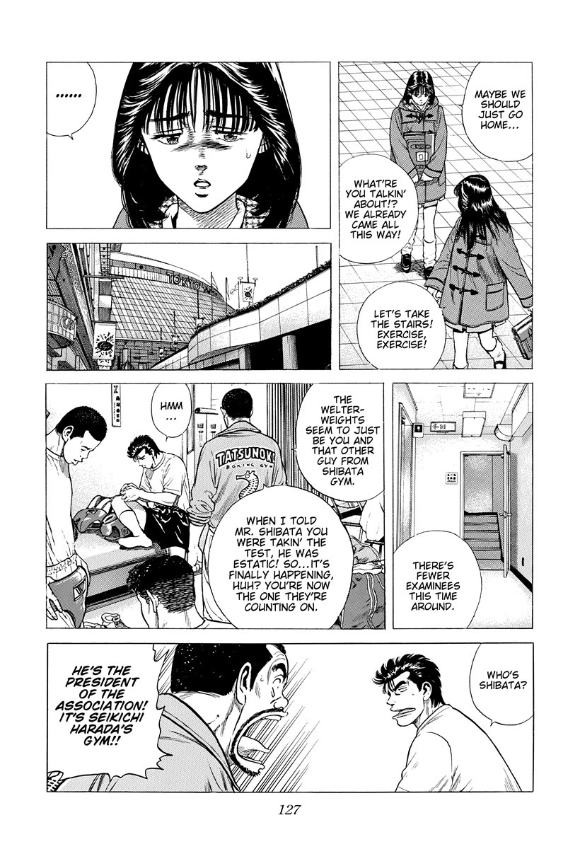 Rokudenashi Blues chapter 394 page 8
