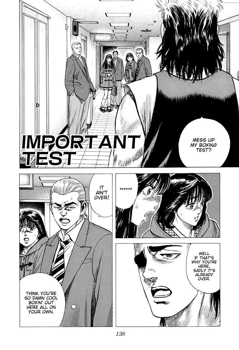 Rokudenashi Blues chapter 395 page 1
