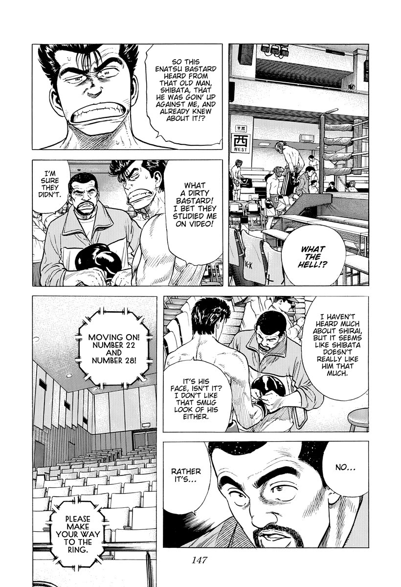 Rokudenashi Blues chapter 395 page 10