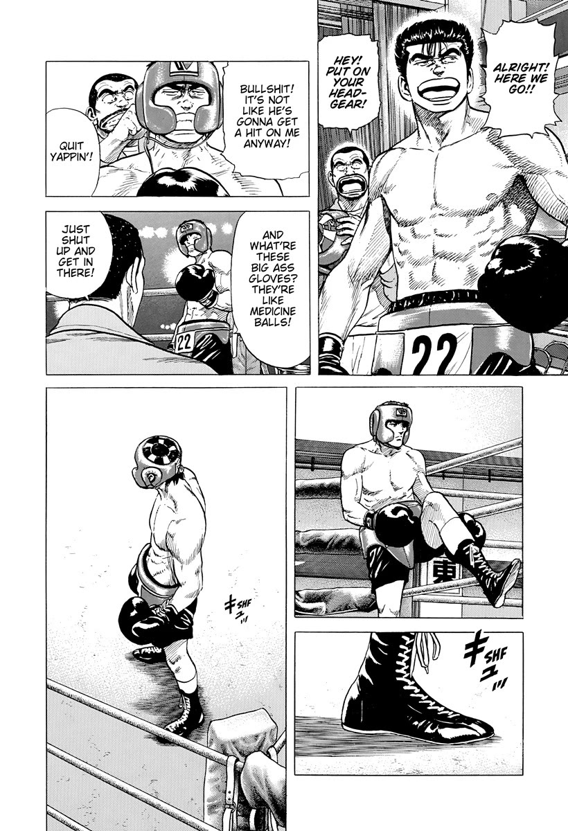 Rokudenashi Blues chapter 395 page 11