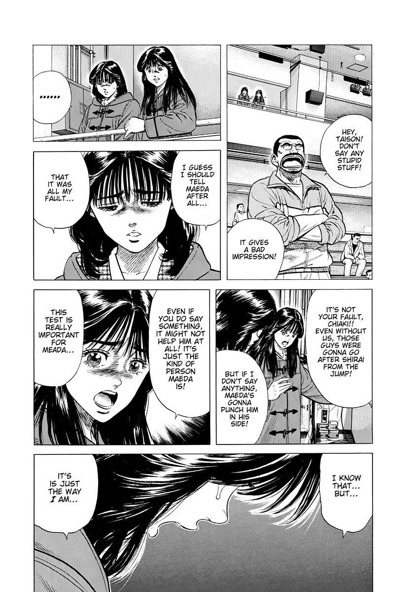 Rokudenashi Blues chapter 395 page 13