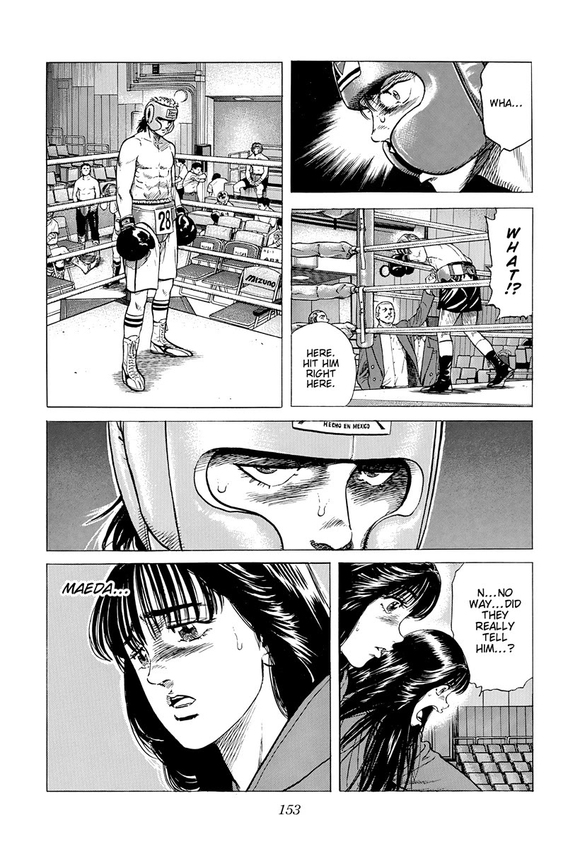 Rokudenashi Blues chapter 395 page 16