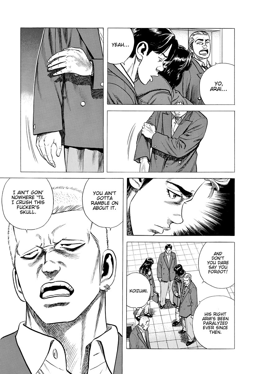 Rokudenashi Blues chapter 395 page 2