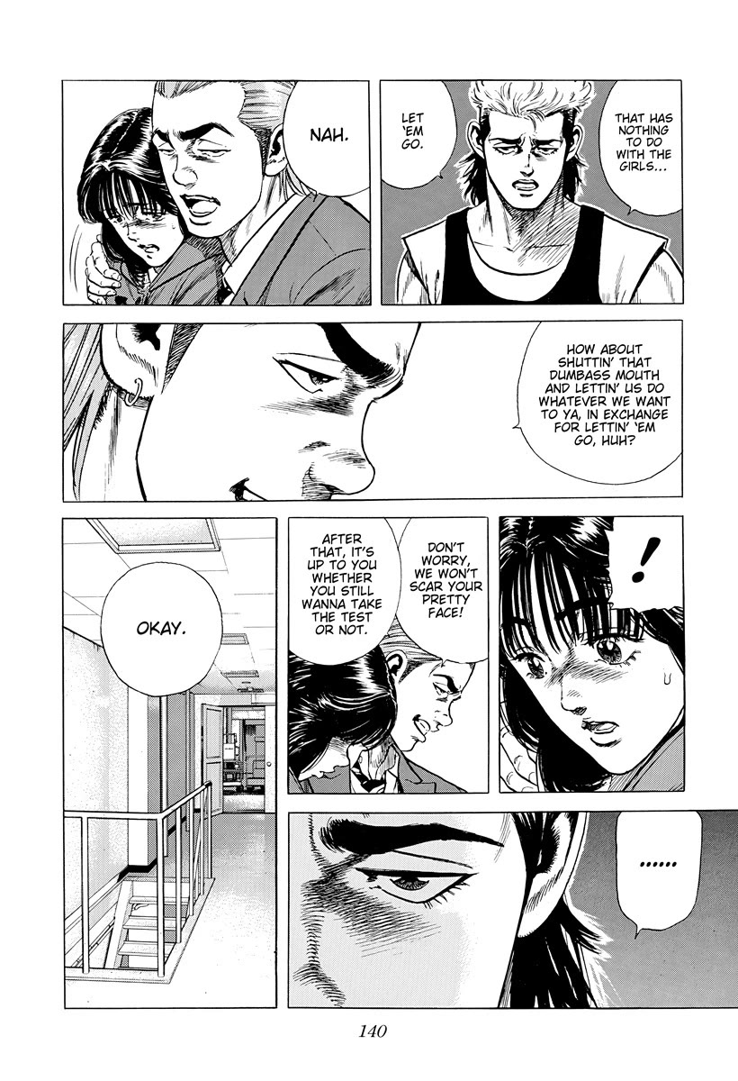 Rokudenashi Blues chapter 395 page 3