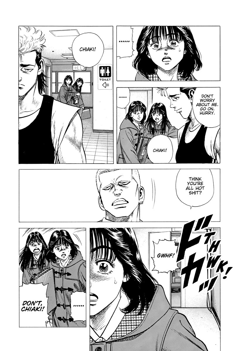 Rokudenashi Blues chapter 395 page 4