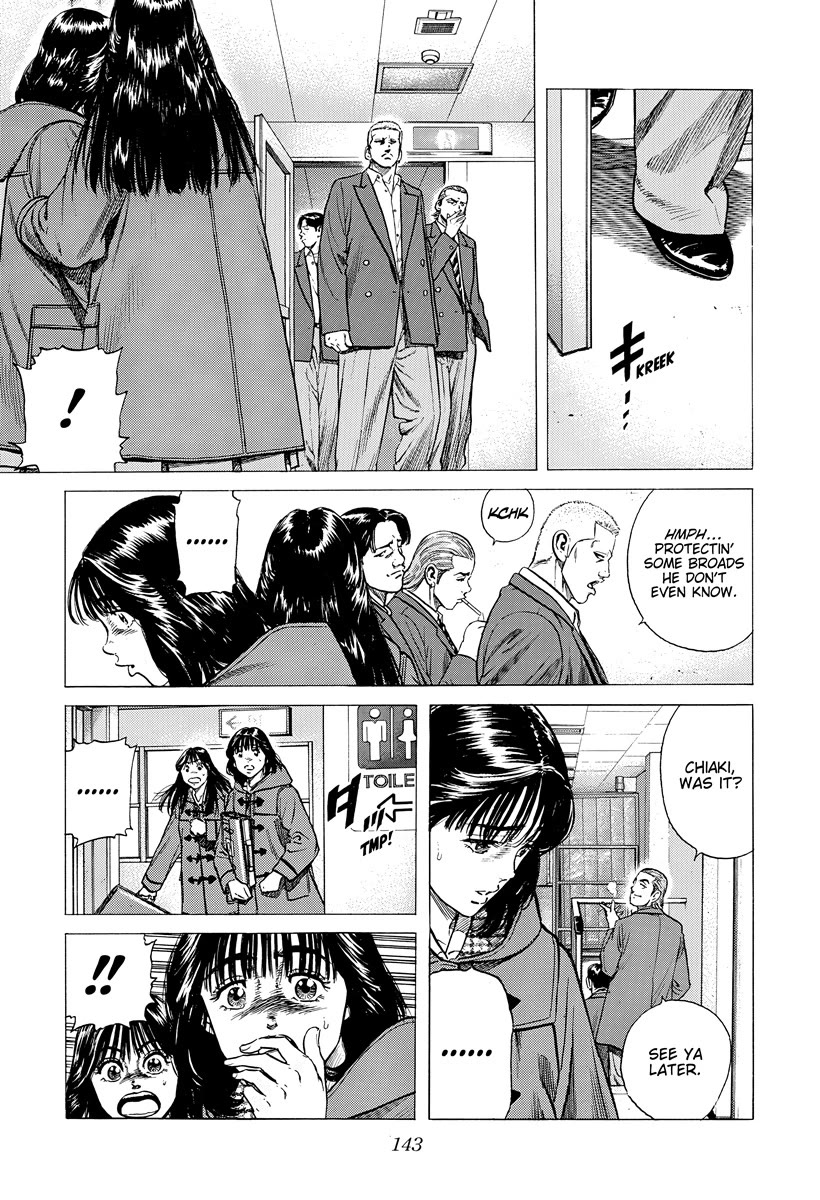 Rokudenashi Blues chapter 395 page 6
