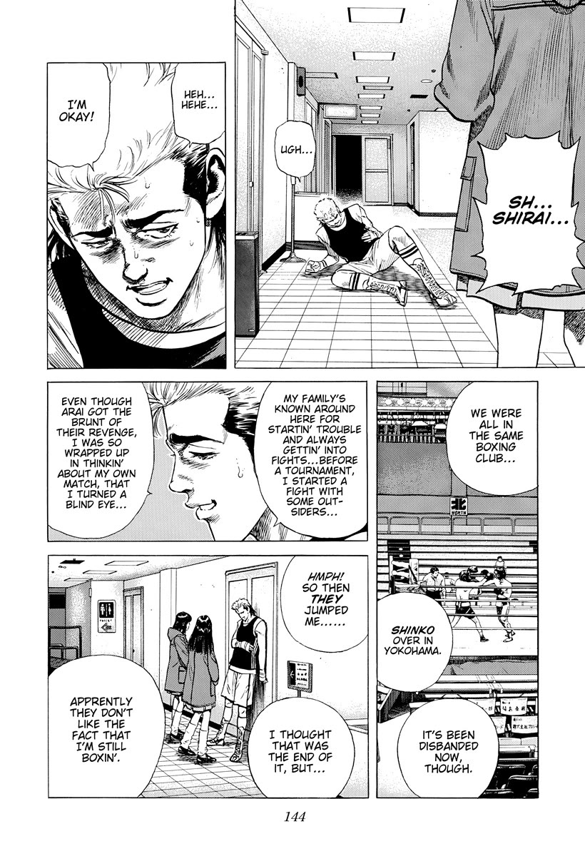 Rokudenashi Blues chapter 395 page 7
