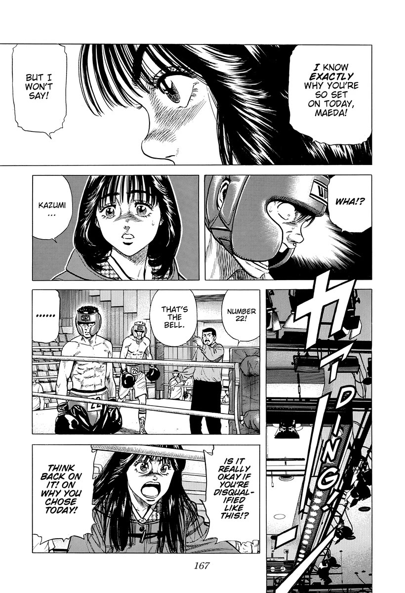 Rokudenashi Blues chapter 396 page 10