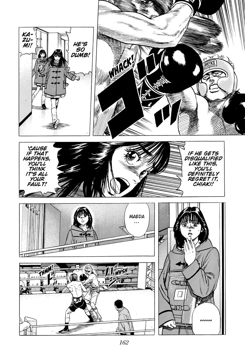 Rokudenashi Blues chapter 396 page 5