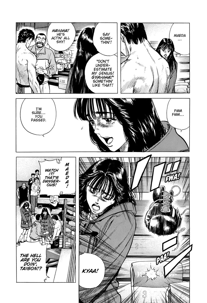 Rokudenashi Blues chapter 397 page 10