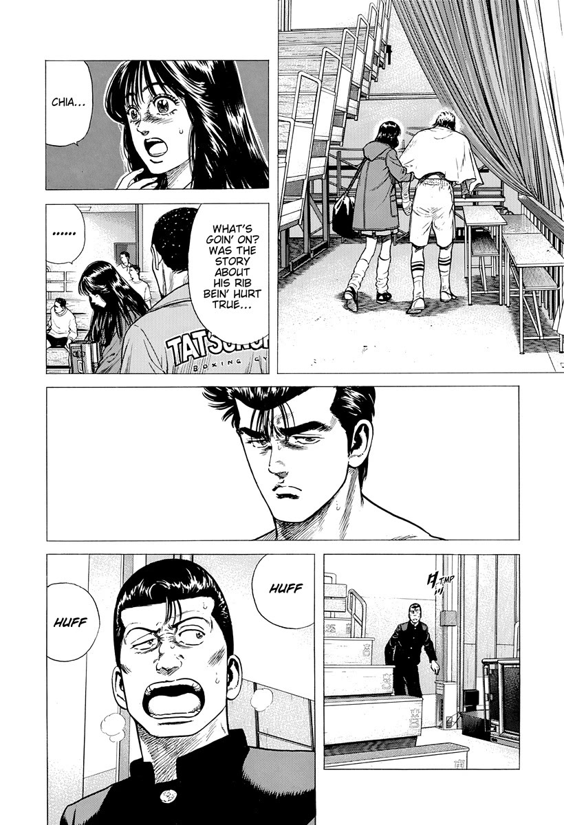 Rokudenashi Blues chapter 397 page 13