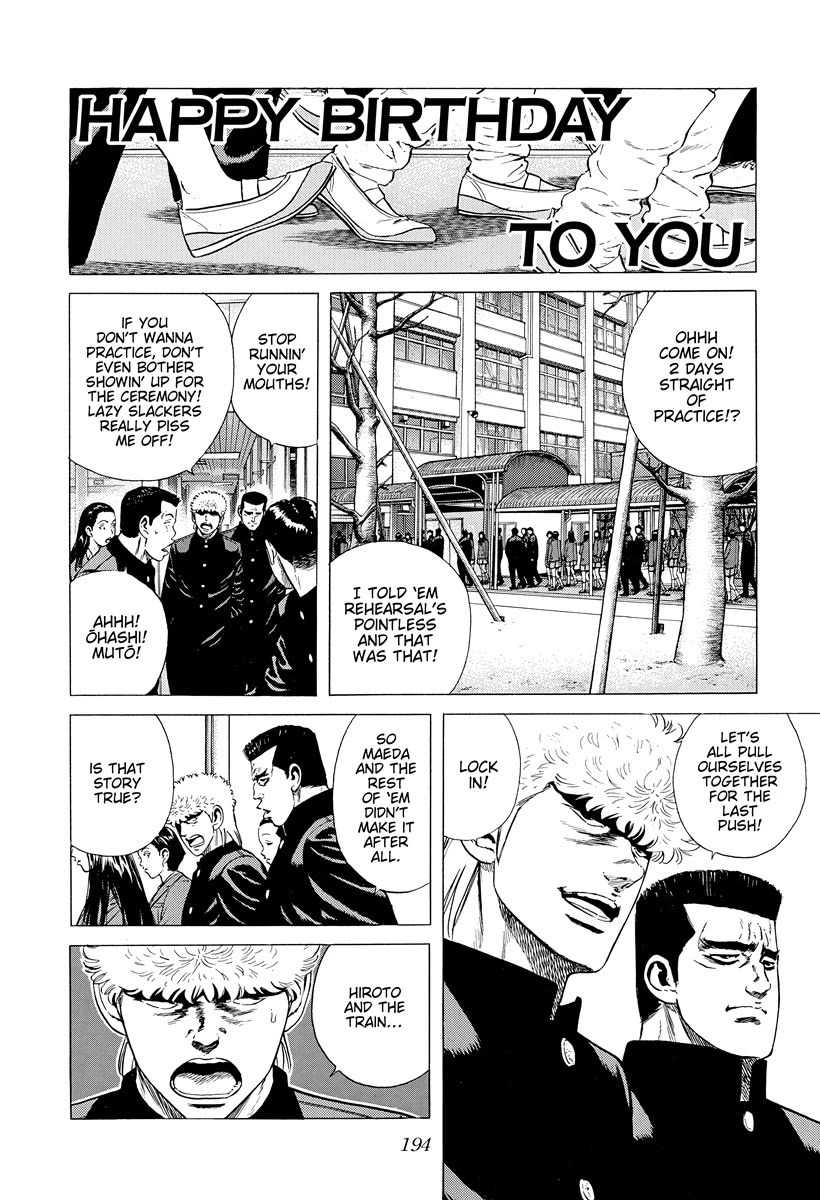 Rokudenashi Blues chapter 398 page 1