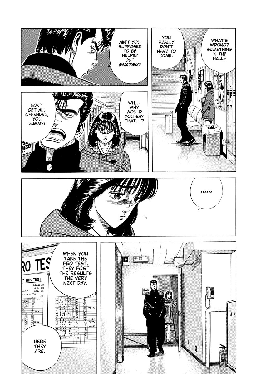 Rokudenashi Blues chapter 398 page 13