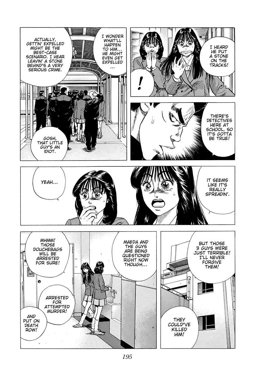 Rokudenashi Blues chapter 398 page 2