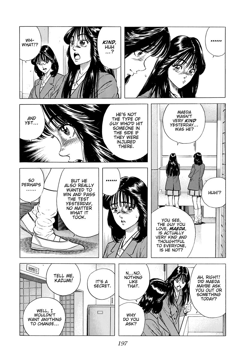 Rokudenashi Blues chapter 398 page 4