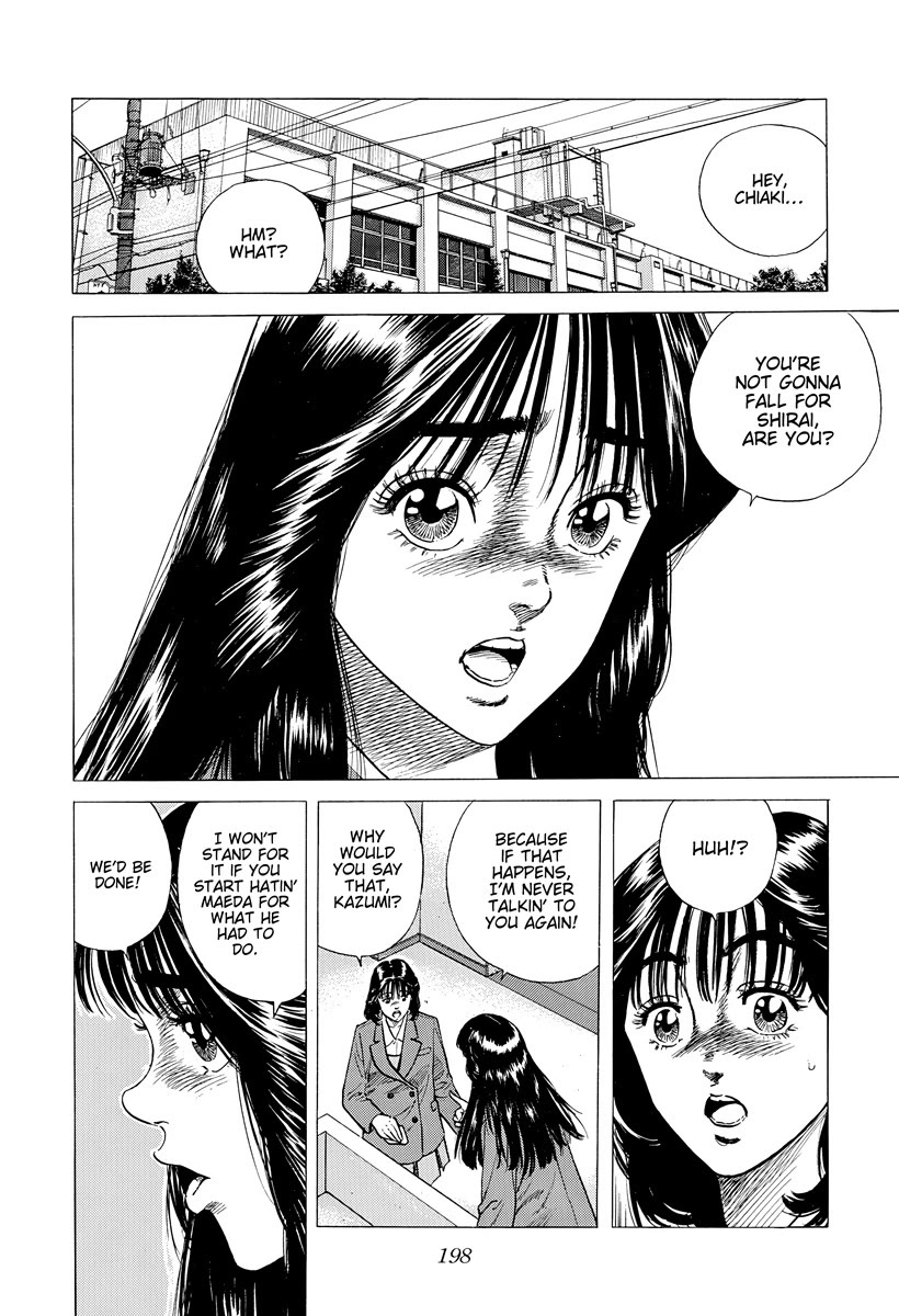 Rokudenashi Blues chapter 398 page 5