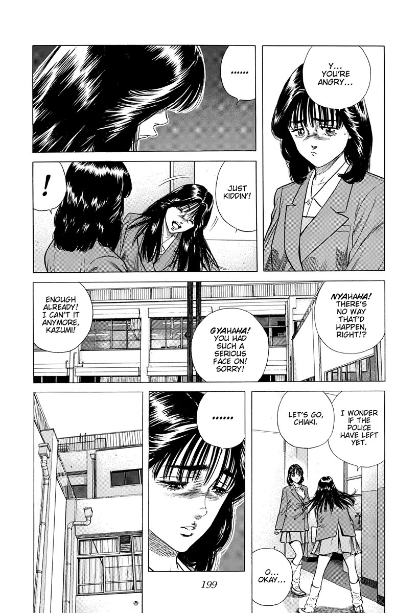 Rokudenashi Blues chapter 398 page 6