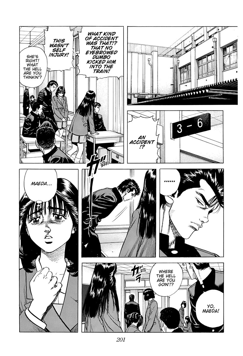 Rokudenashi Blues chapter 398 page 8