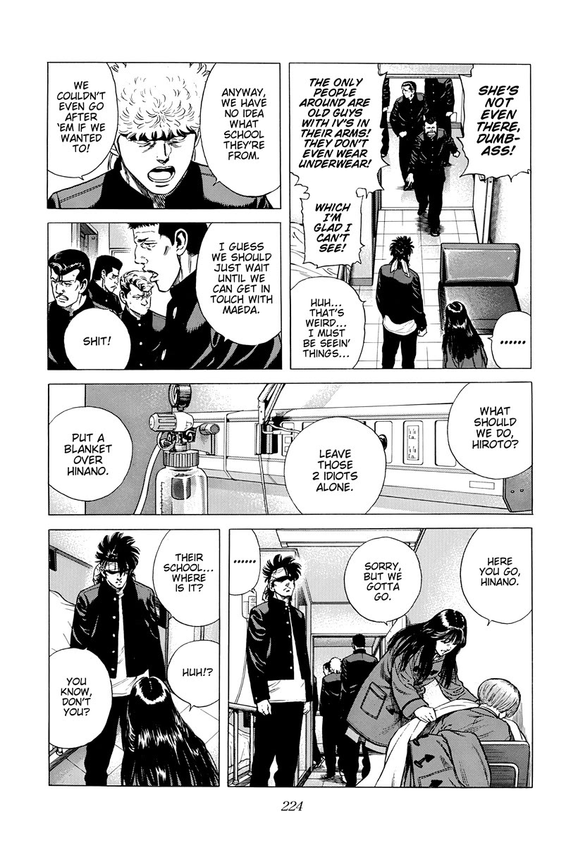 Rokudenashi Blues chapter 399 page 12