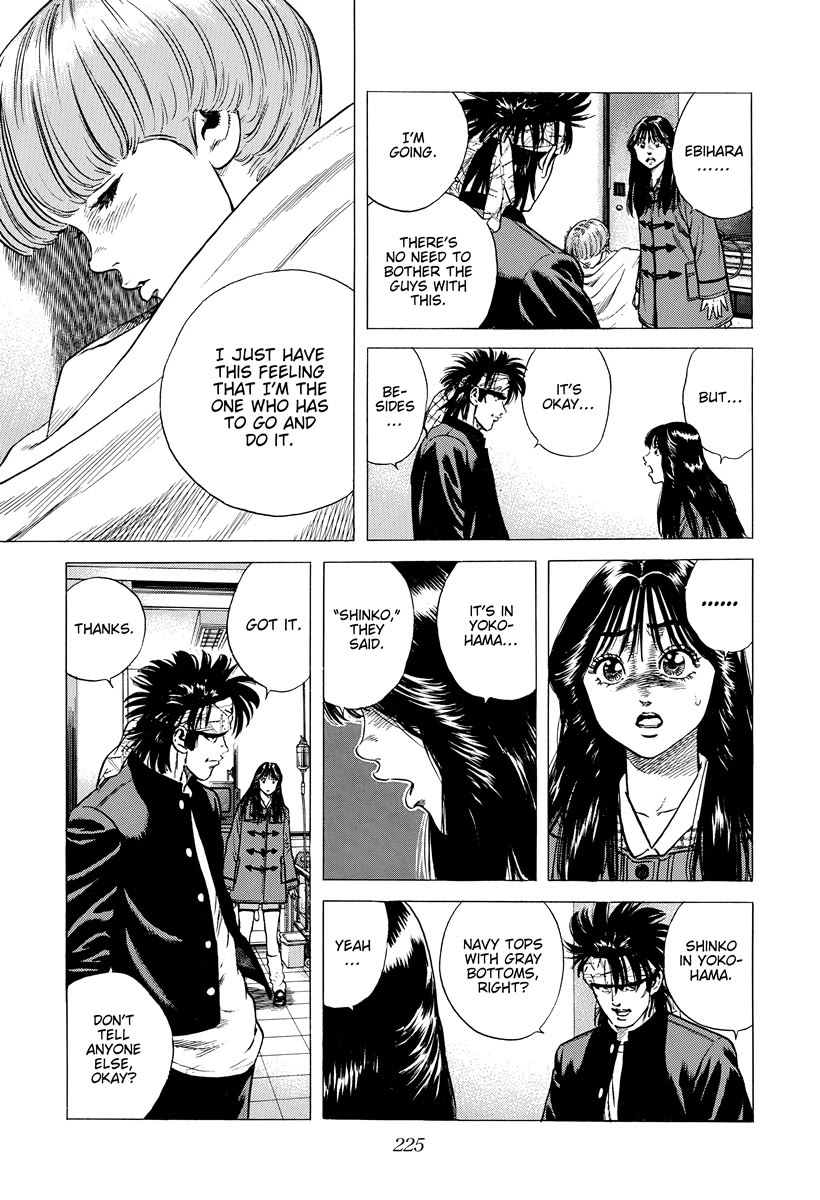 Rokudenashi Blues chapter 399 page 13