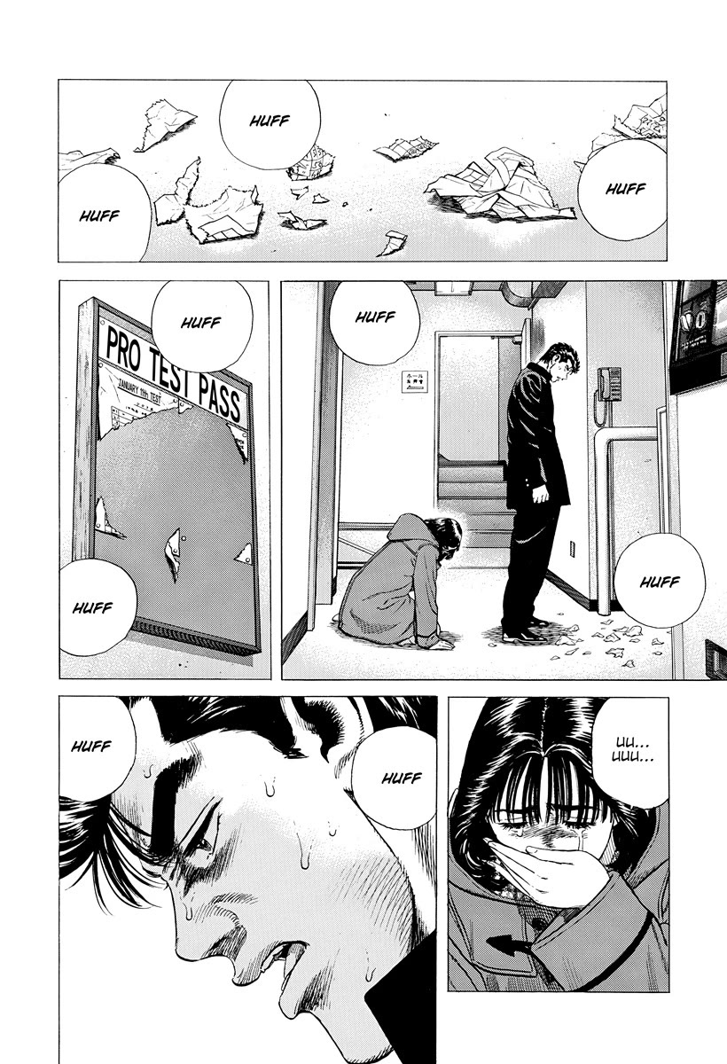 Rokudenashi Blues chapter 399 page 2
