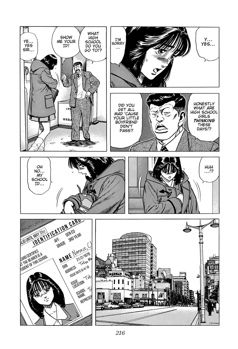 Rokudenashi Blues chapter 399 page 4