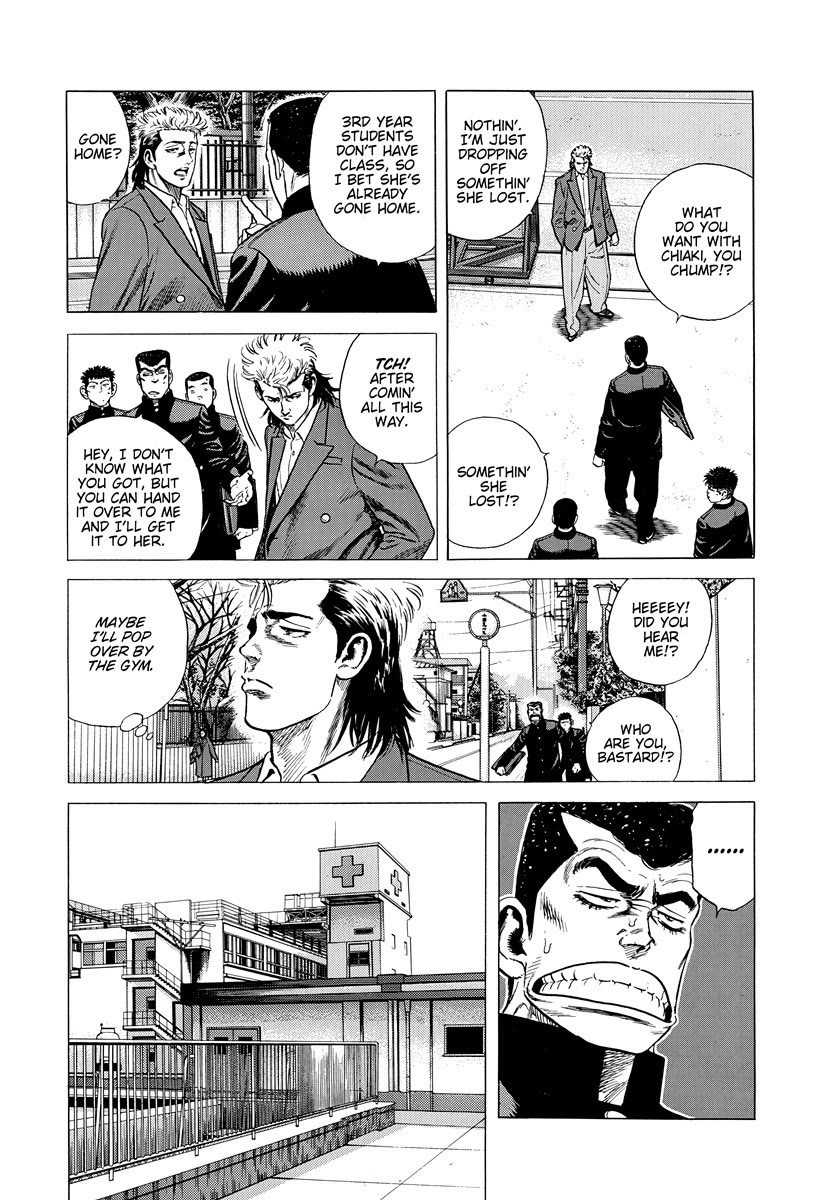 Rokudenashi Blues chapter 399 page 6