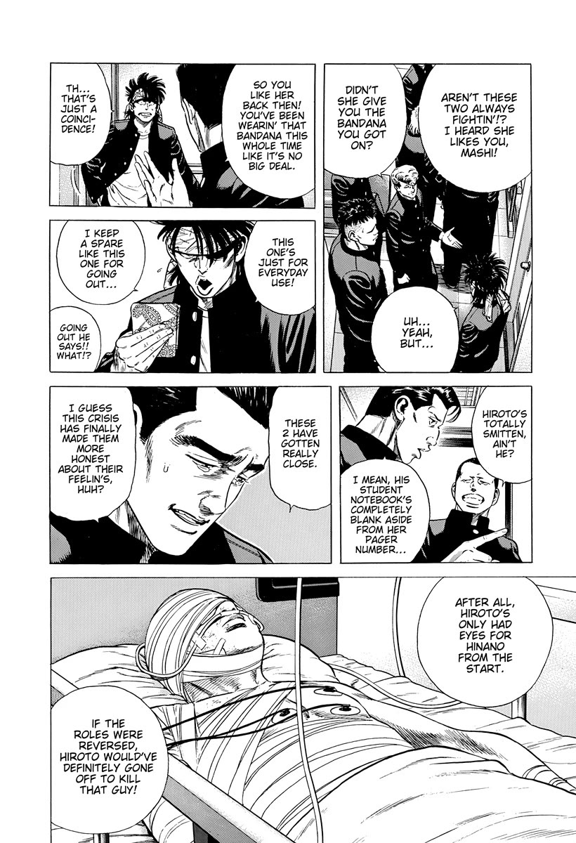 Rokudenashi Blues chapter 399 page 8